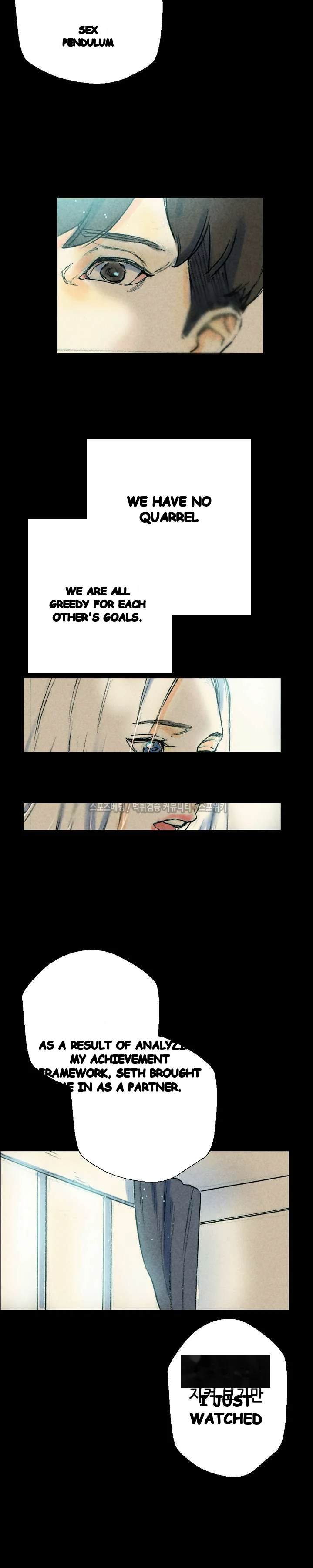 Sponsor Drama Chapter 26 - Page 11