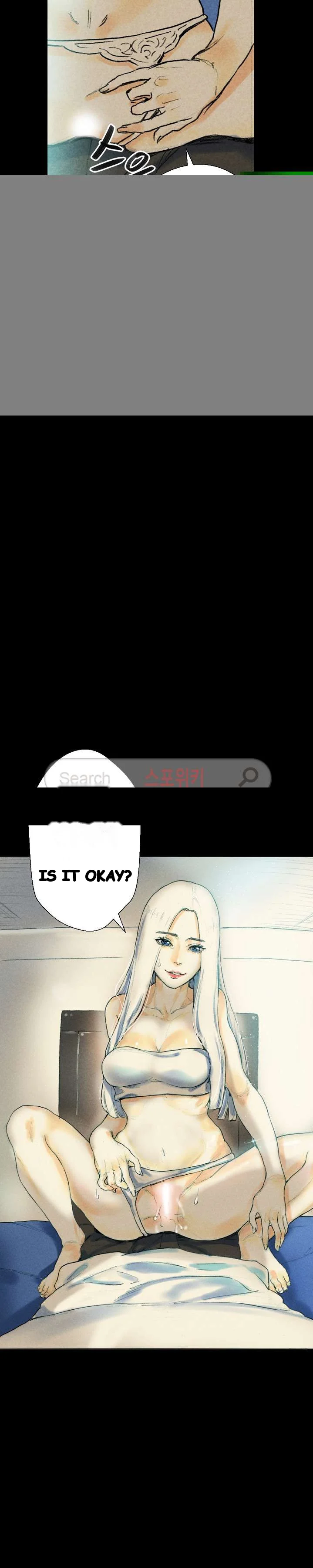 Sponsor Drama Chapter 26 - Page 17