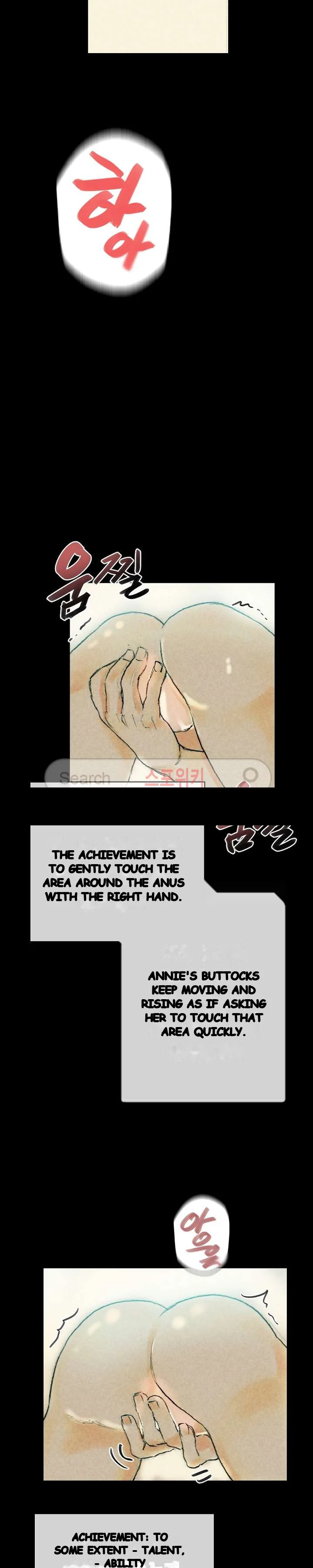 Sponsor Drama Chapter 26 - Page 27