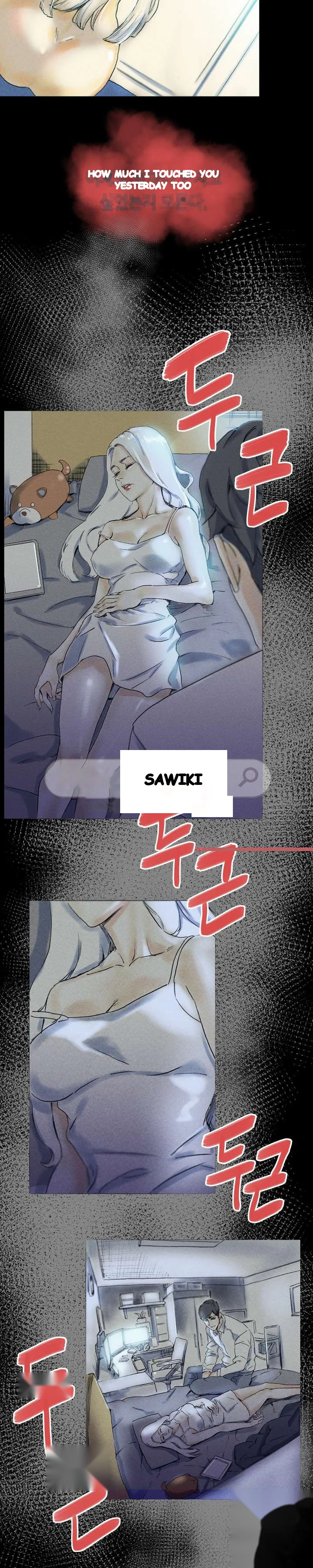 Sponsor Drama Chapter 26 - Page 32