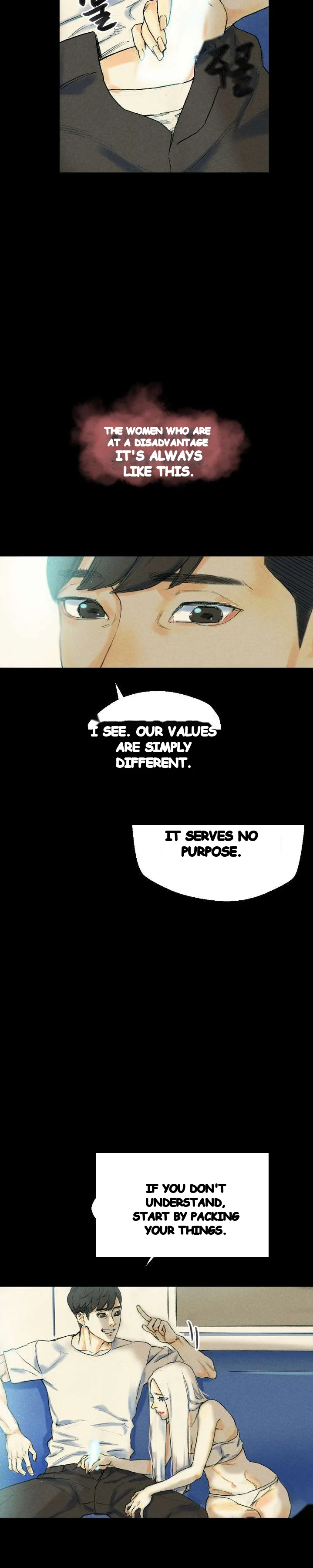 Sponsor Drama Chapter 26 - Page 4