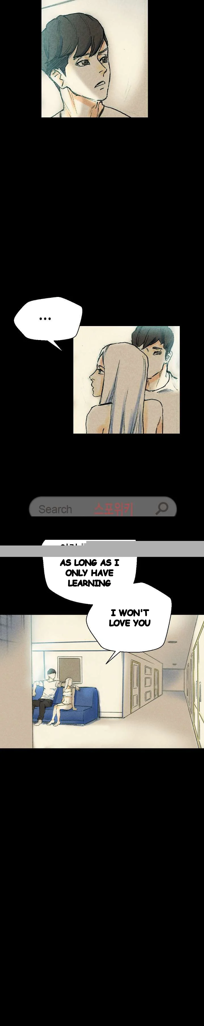 Sponsor Drama Chapter 26 - Page 7