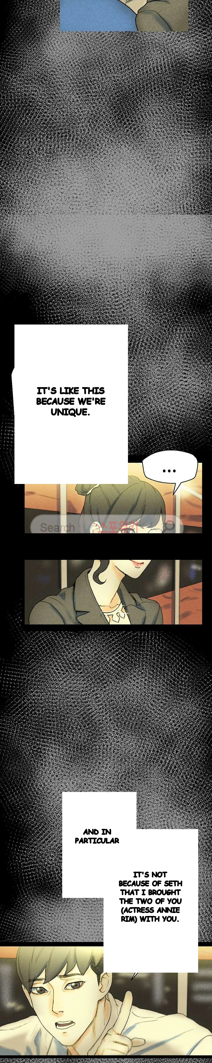 Sponsor Drama Chapter 27 - Page 10