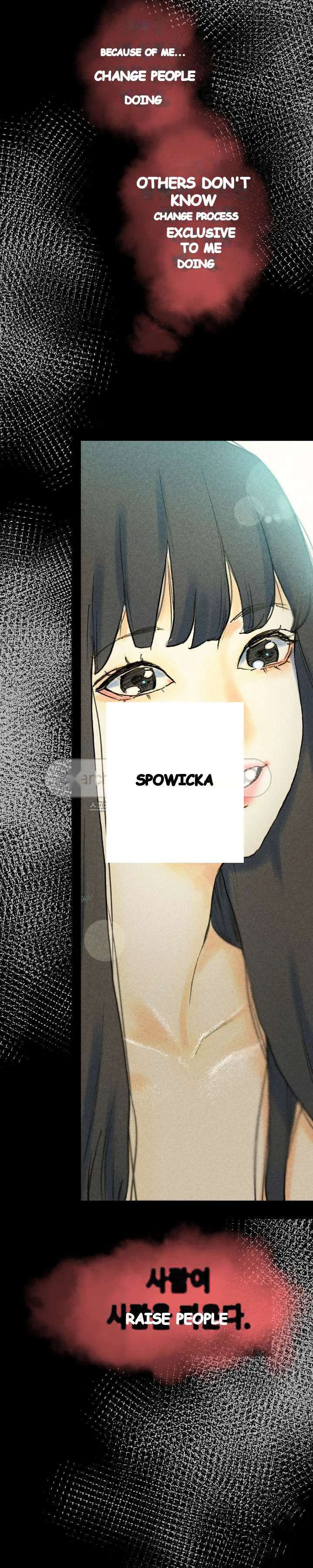 Sponsor Drama Chapter 27 - Page 15