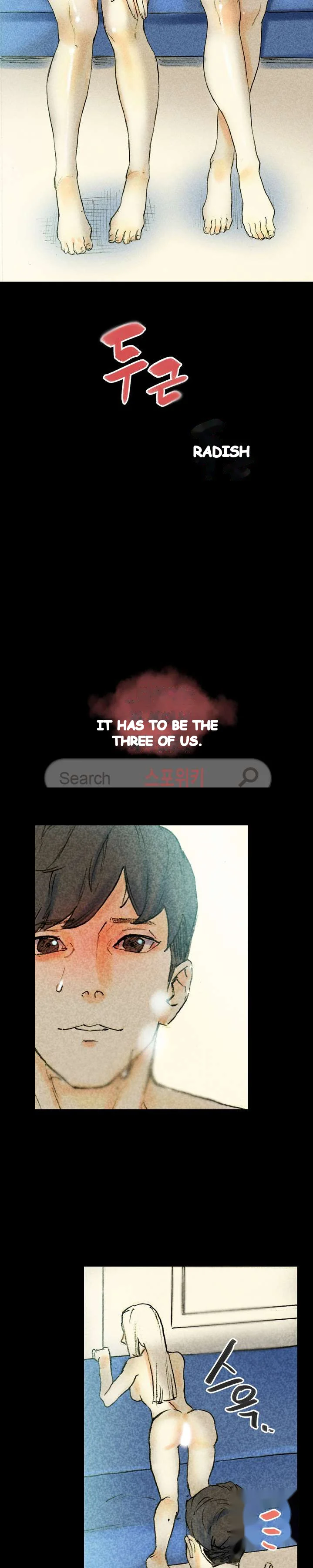 Sponsor Drama Chapter 27 - Page 24