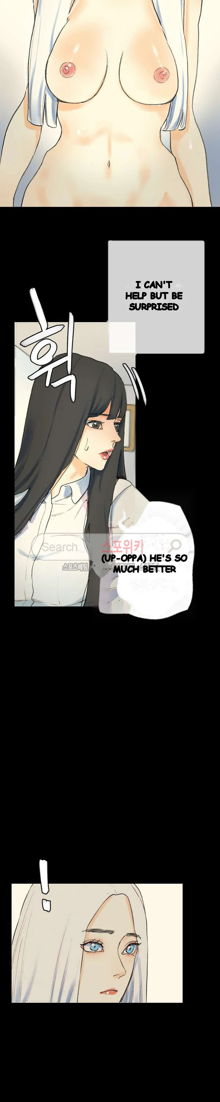 Sponsor Drama Chapter 28 - Page 11