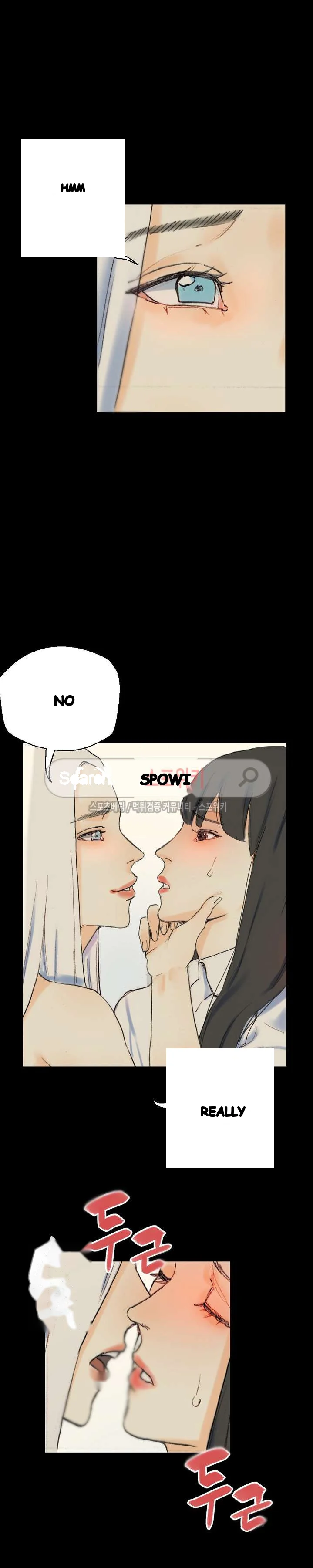Sponsor Drama Chapter 28 - Page 14
