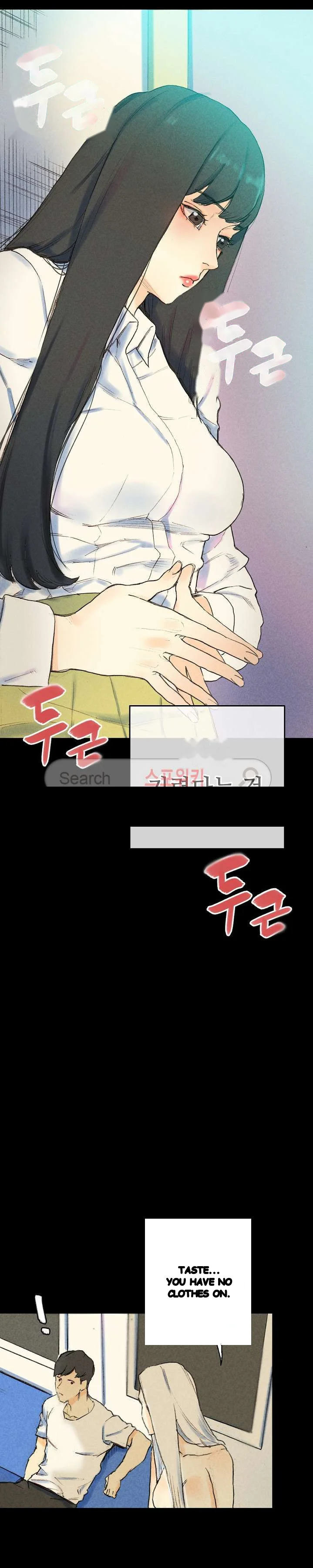 Sponsor Drama Chapter 28 - Page 19