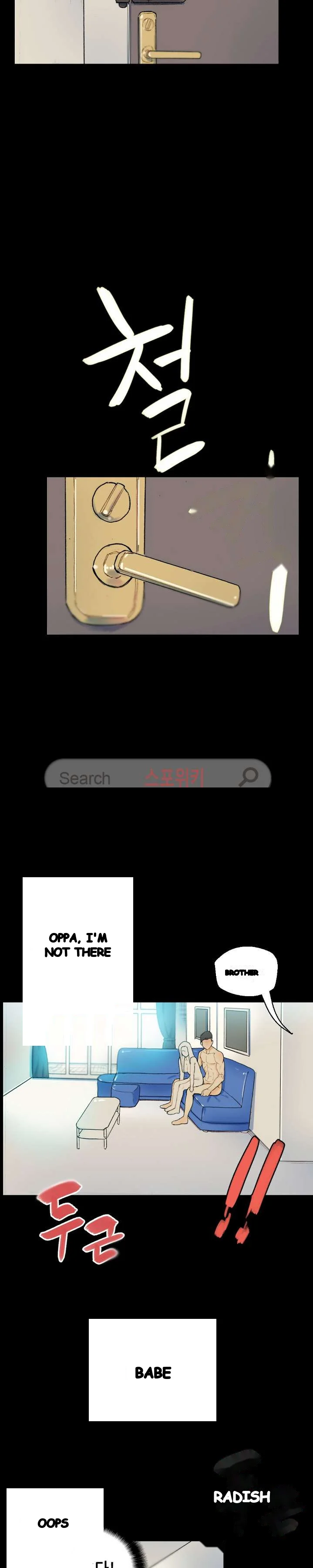 Sponsor Drama Chapter 28 - Page 3