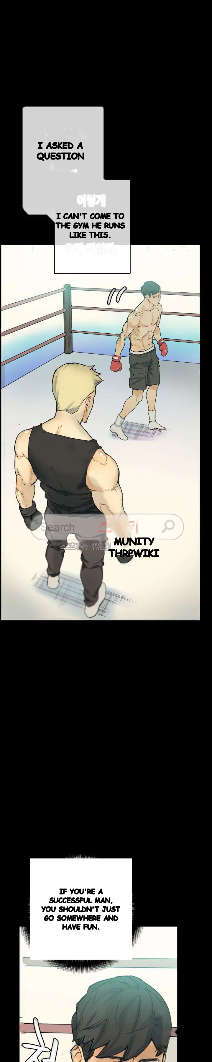 Sponsor Drama Chapter 28 - Page 31