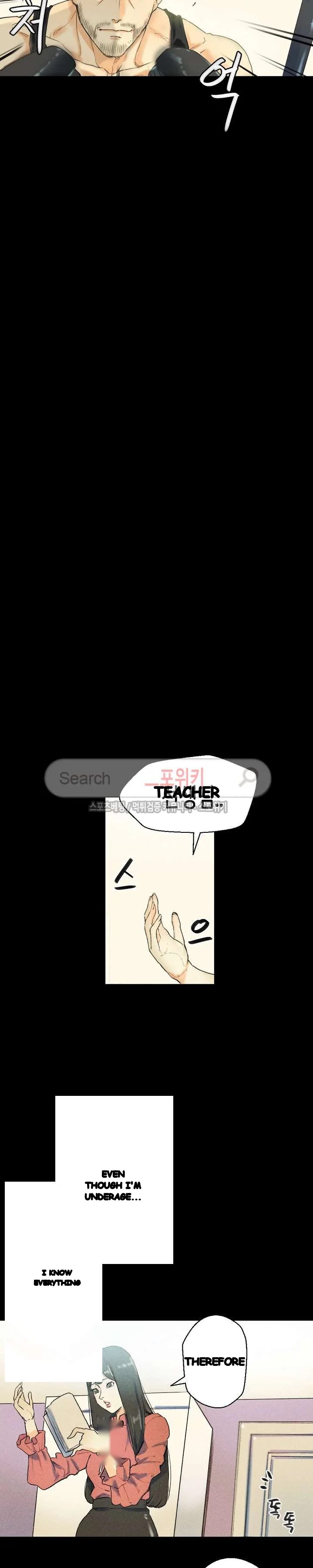 Sponsor Drama Chapter 28 - Page 34