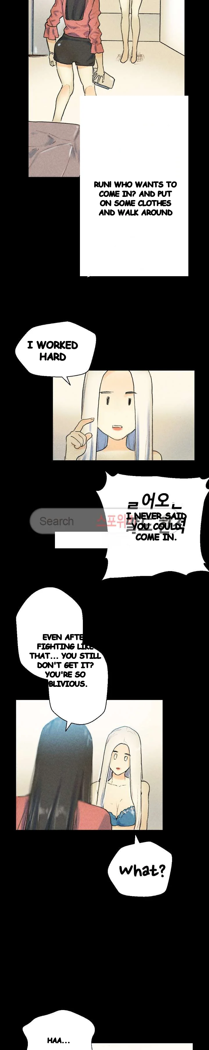 Sponsor Drama Chapter 28 - Page 36