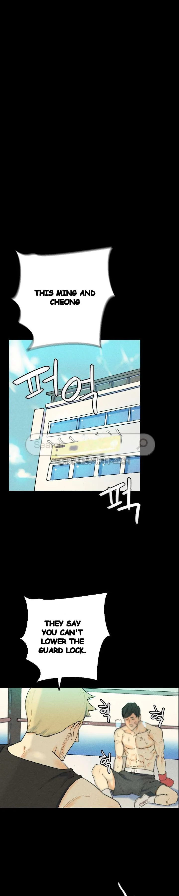 Sponsor Drama Chapter 28 - Page 41