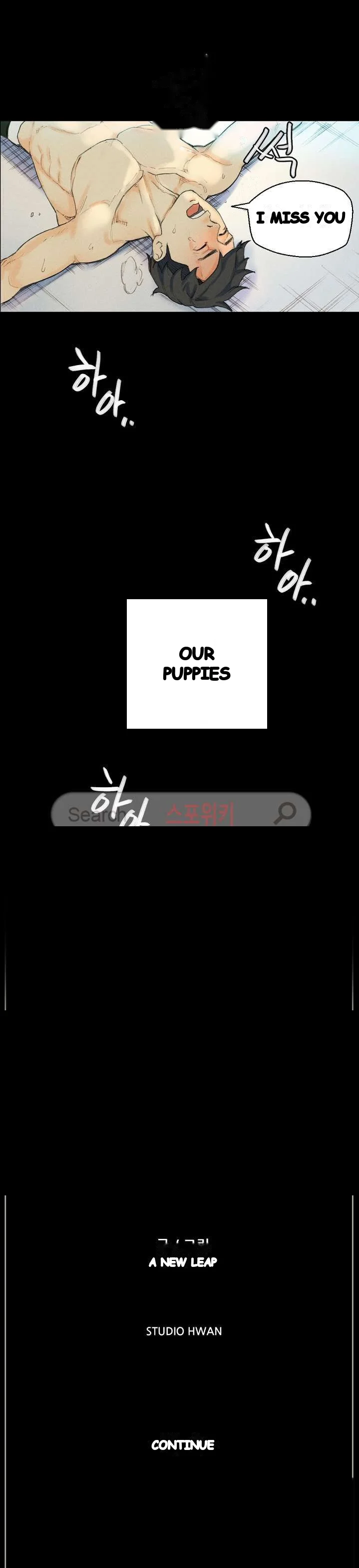 Sponsor Drama Chapter 28 - Page 43