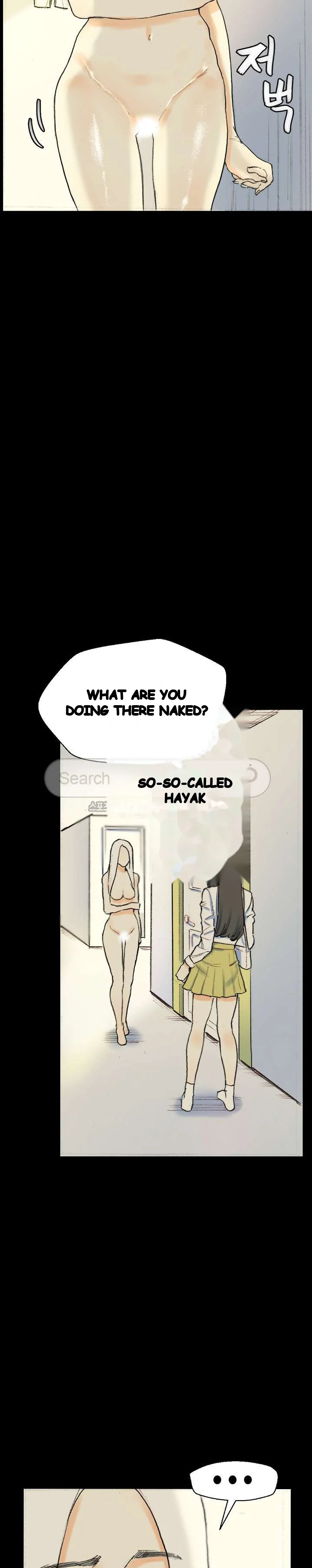 Sponsor Drama Chapter 28 - Page 8