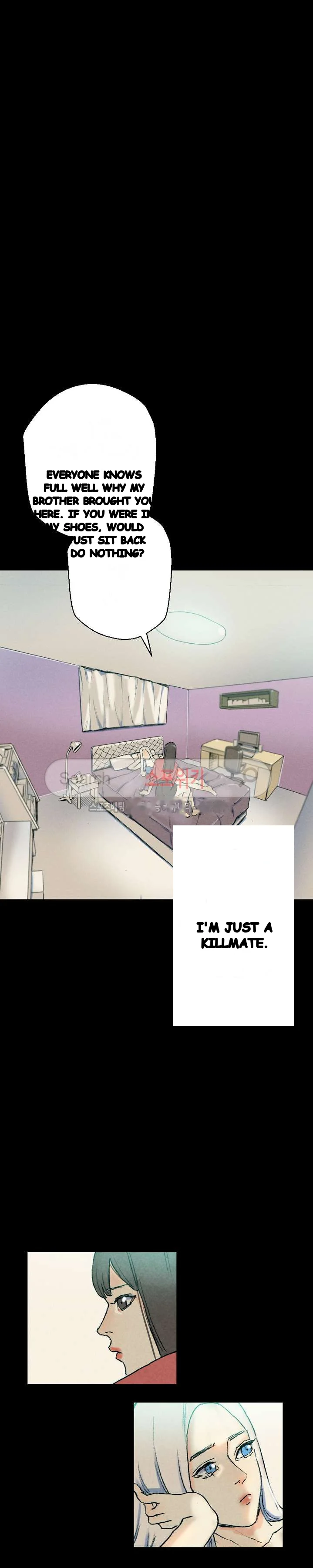 Sponsor Drama Chapter 29 - Page 13