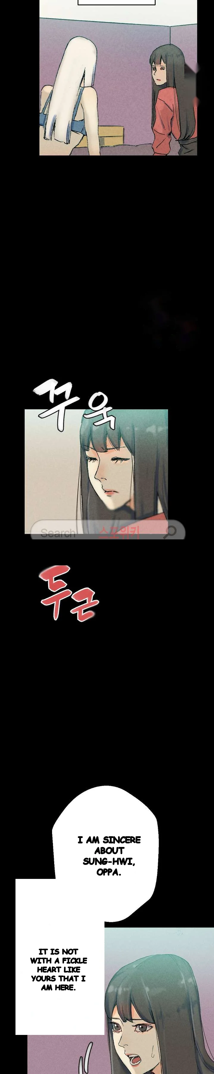 Sponsor Drama Chapter 29 - Page 15