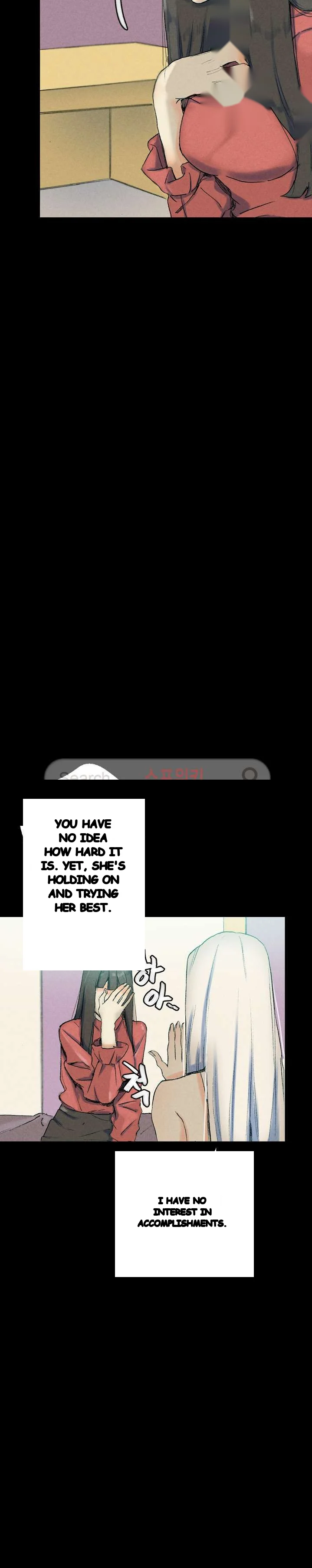 Sponsor Drama Chapter 29 - Page 16
