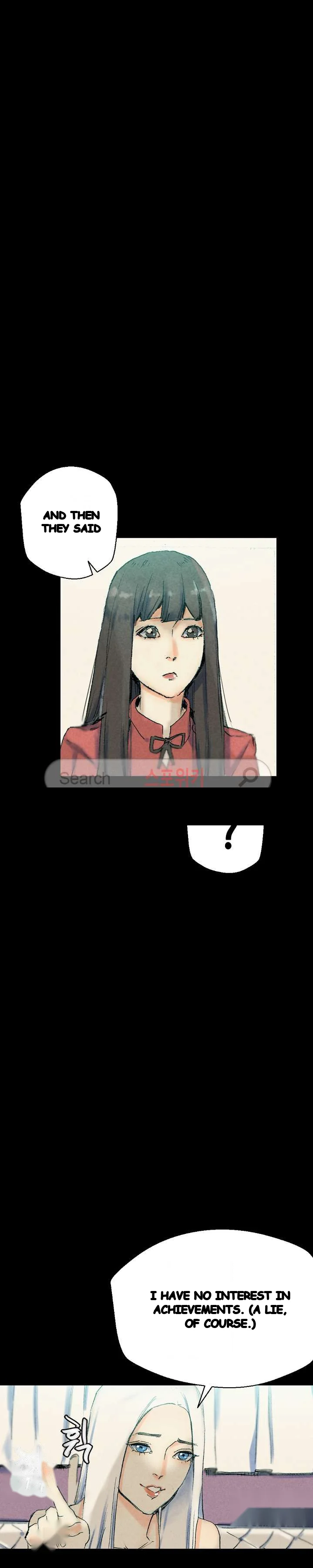 Sponsor Drama Chapter 29 - Page 26