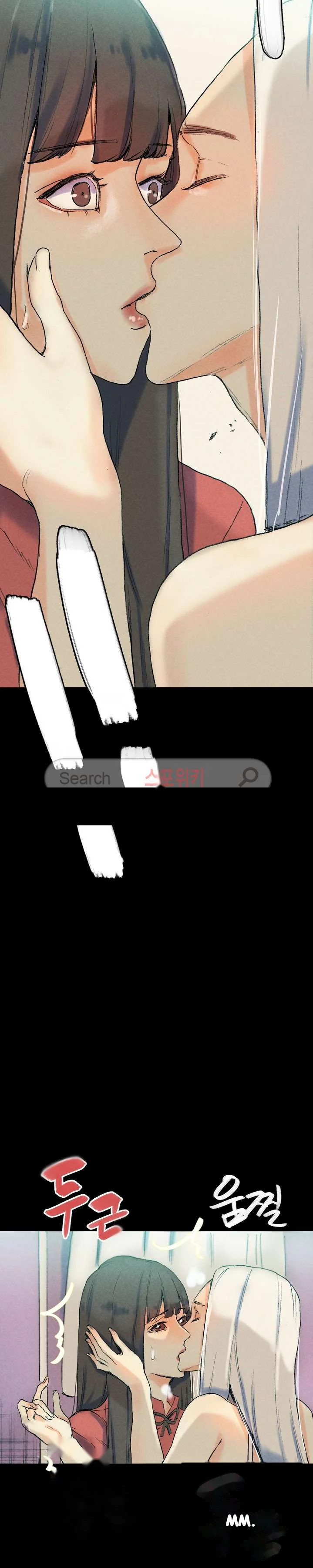 Sponsor Drama Chapter 29 - Page 36