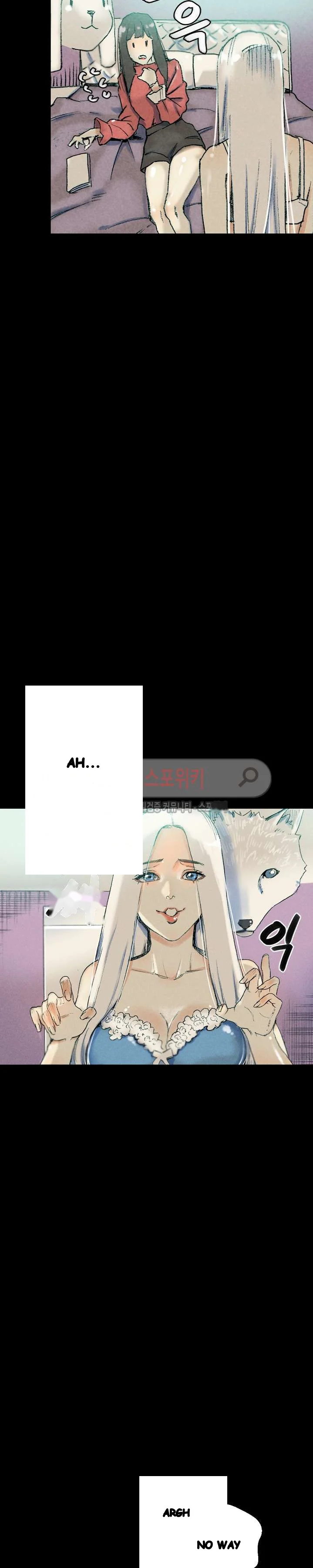 Sponsor Drama Chapter 29 - Page 7