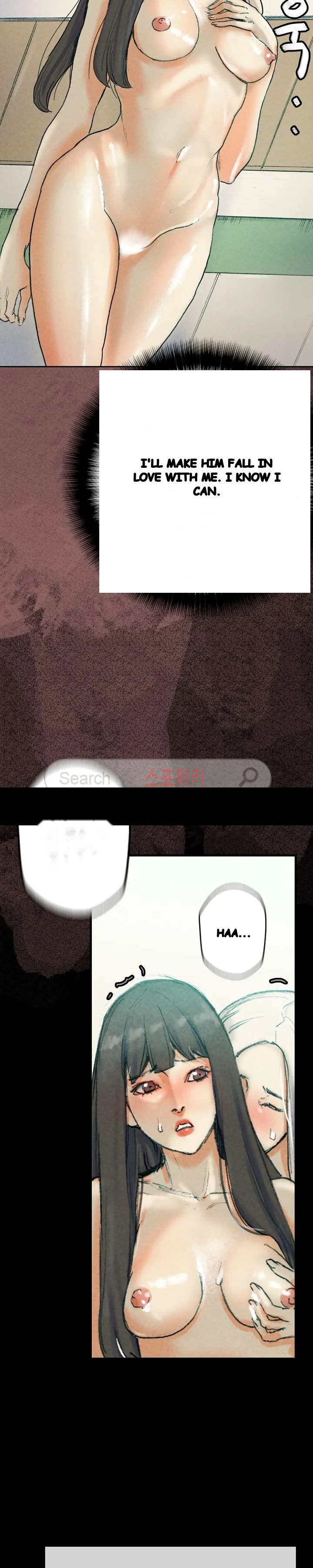 Sponsor Drama Chapter 30 - Page 16