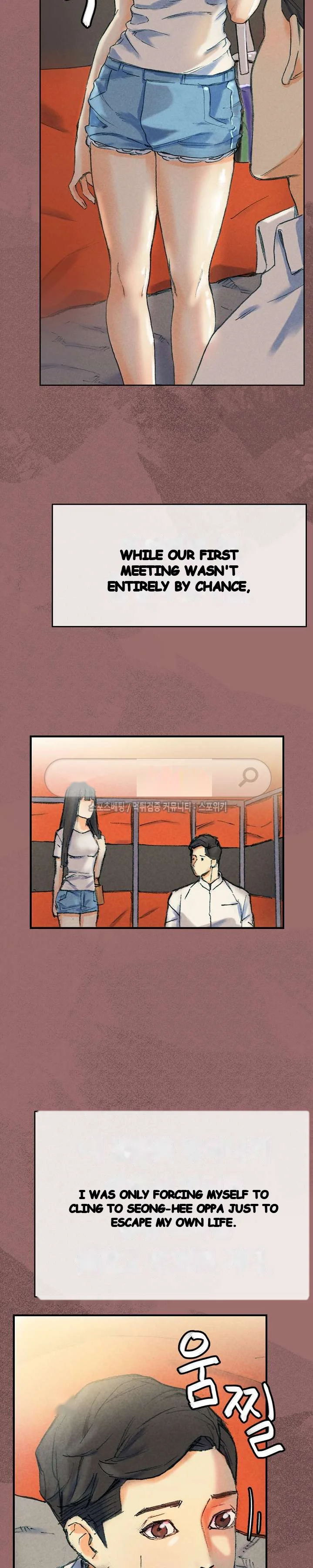 Sponsor Drama Chapter 30 - Page 18