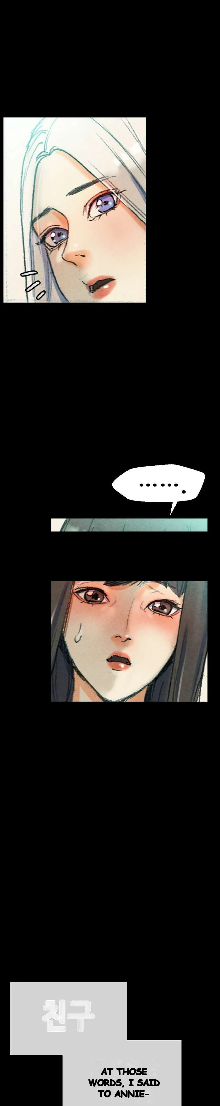 Sponsor Drama Chapter 30 - Page 21
