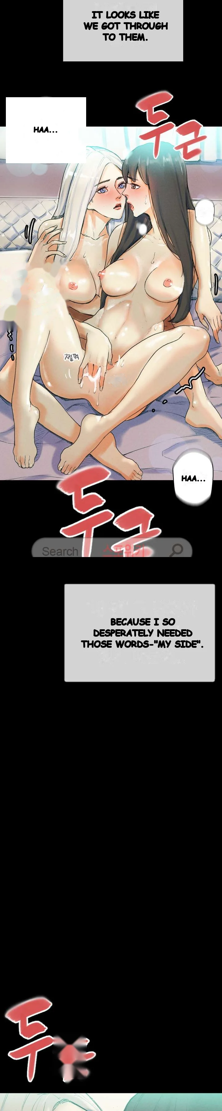Sponsor Drama Chapter 30 - Page 22