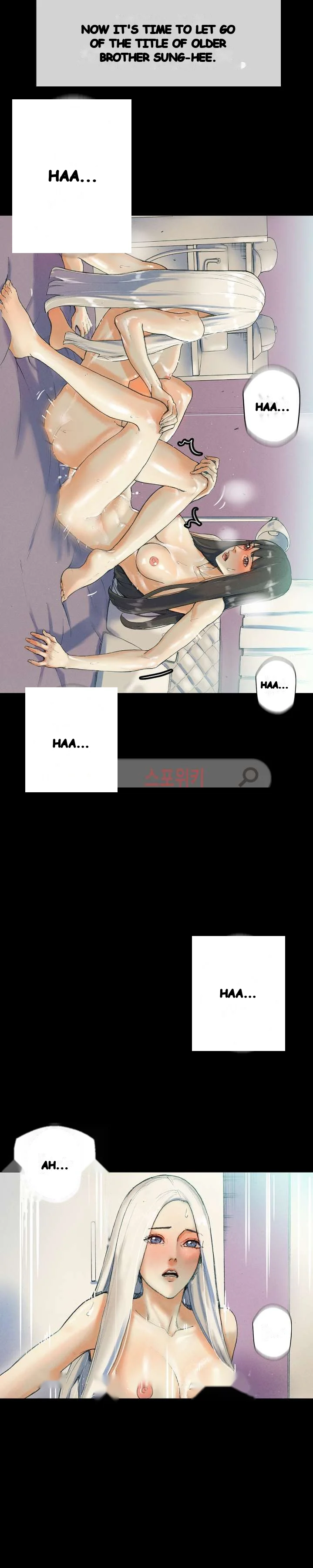 Sponsor Drama Chapter 30 - Page 28