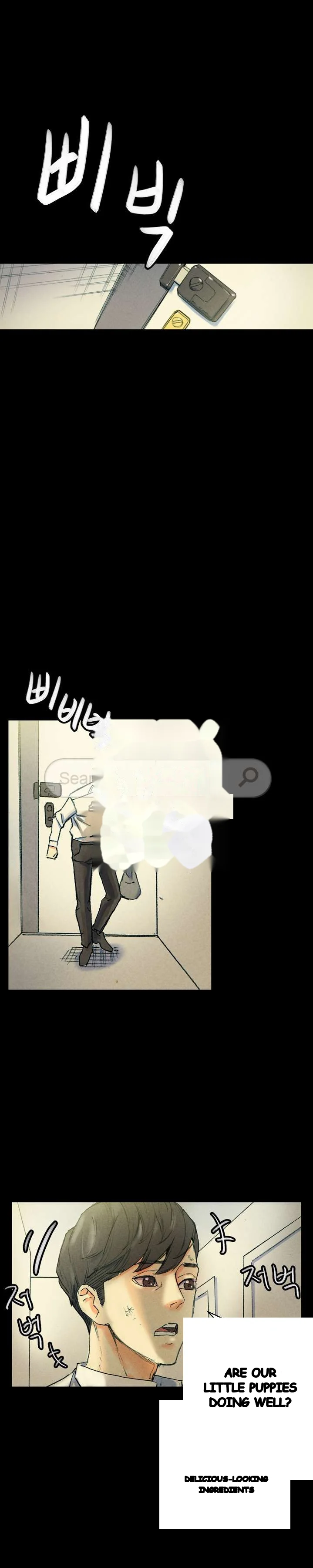 Sponsor Drama Chapter 30 - Page 30