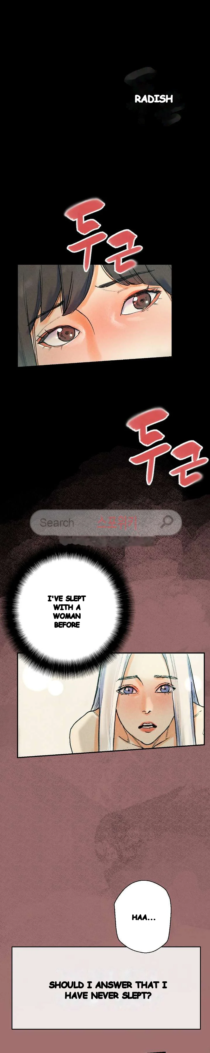 Sponsor Drama Chapter 30 - Page 5
