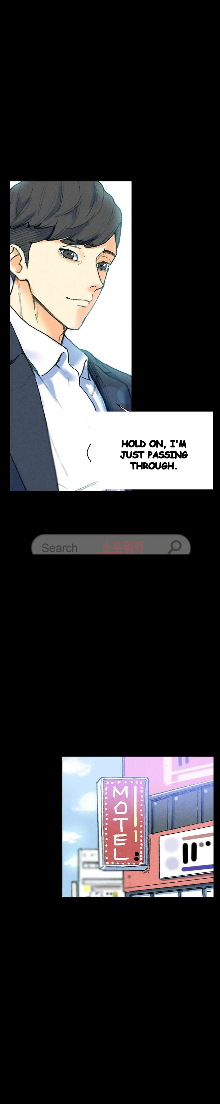 Sponsor Drama Chapter 31 - Page 12
