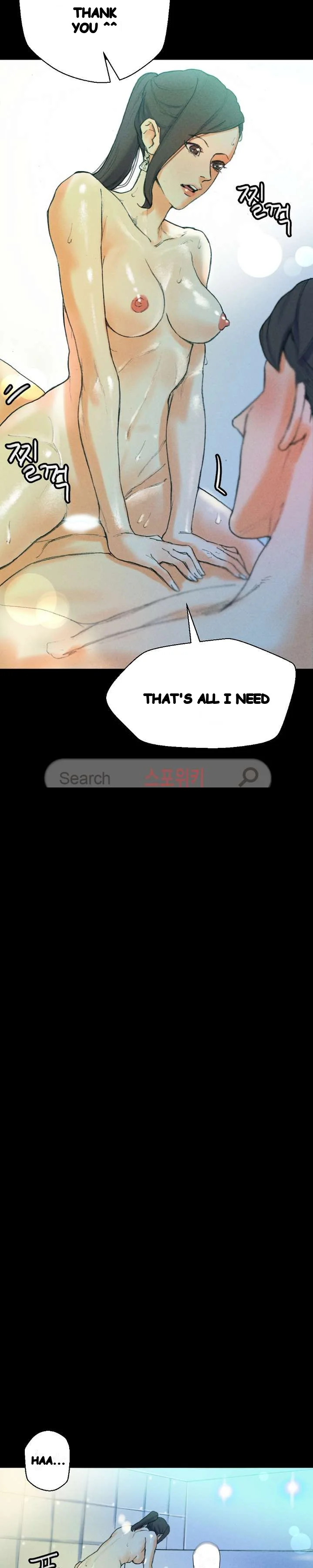 Sponsor Drama Chapter 31 - Page 18