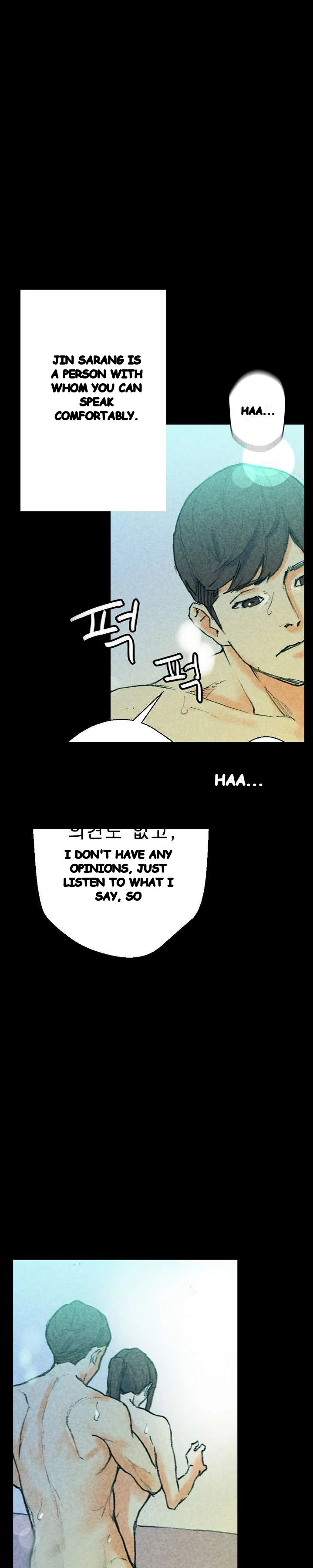 Sponsor Drama Chapter 31 - Page 24