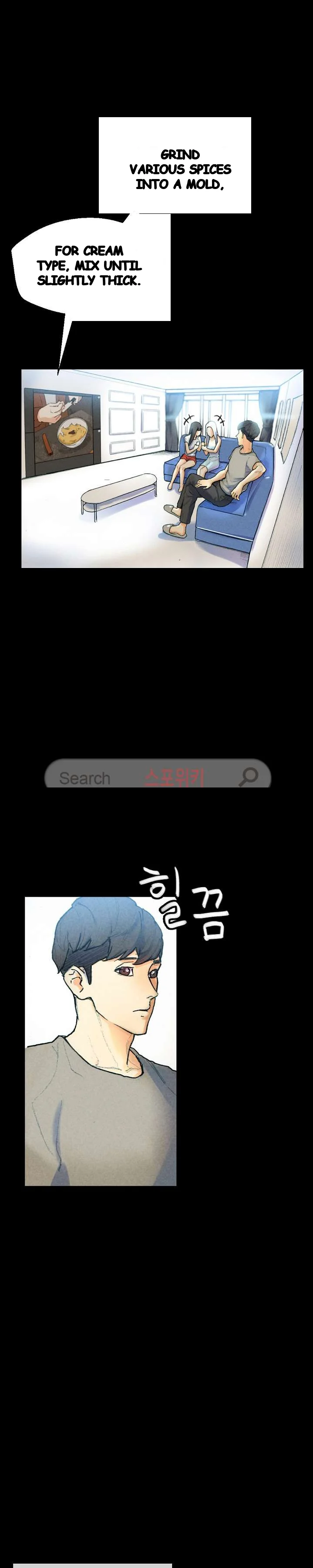 Sponsor Drama Chapter 31 - Page 3