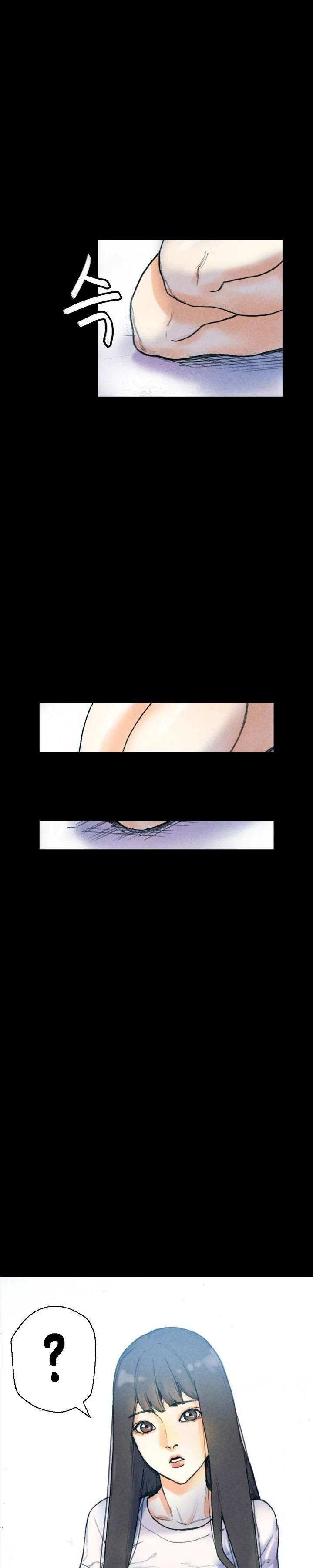 Sponsor Drama Chapter 31 - Page 36
