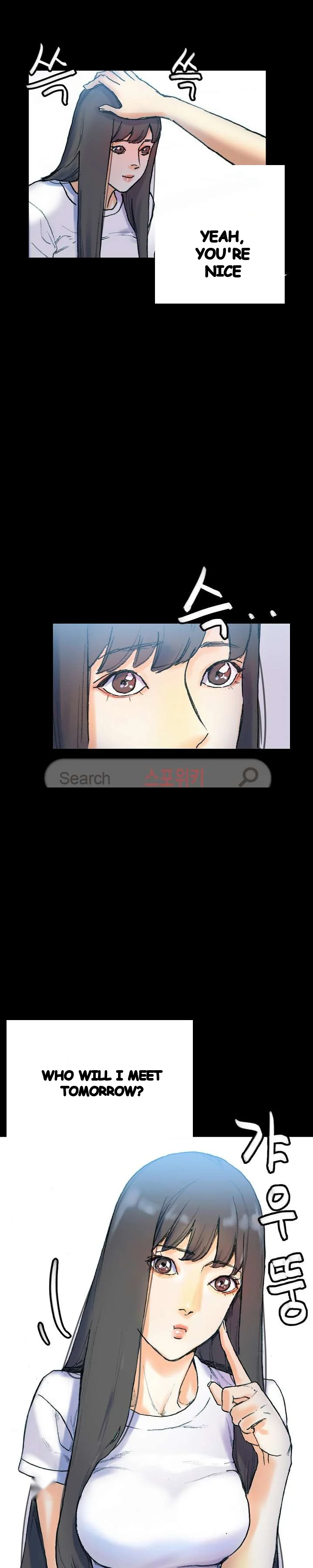 Sponsor Drama Chapter 31 - Page 41