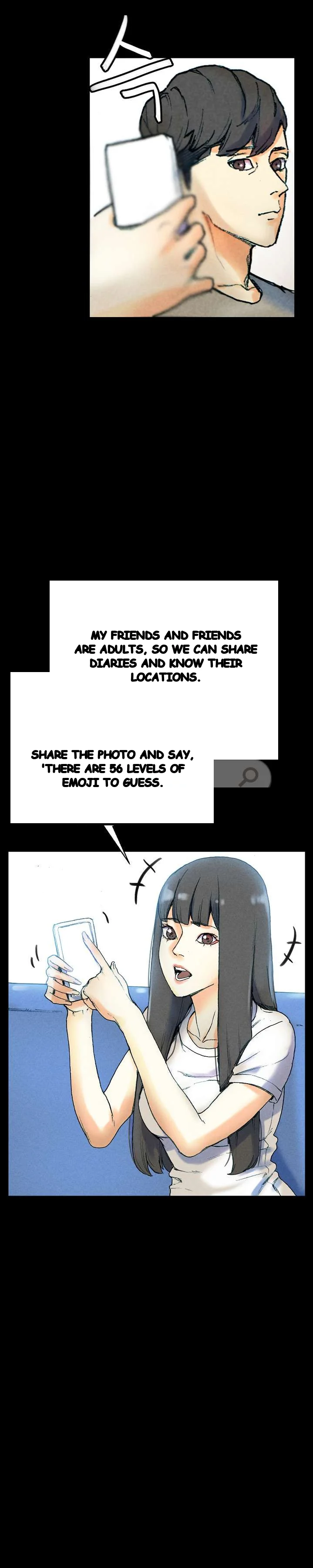 Sponsor Drama Chapter 31 - Page 5