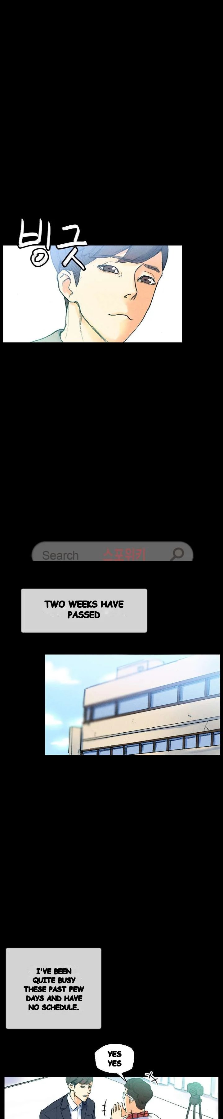 Sponsor Drama Chapter 31 - Page 8