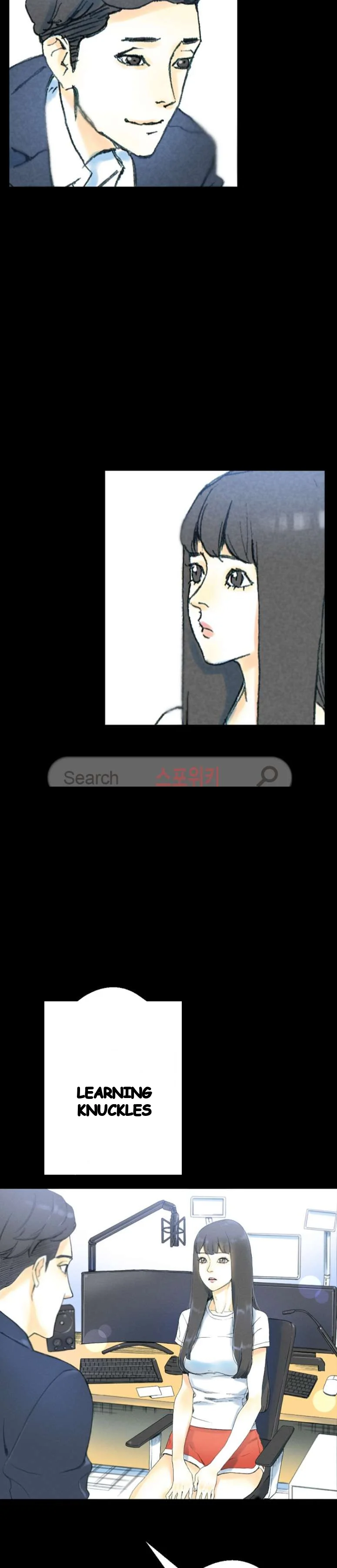 Sponsor Drama Chapter 32 - Page 12