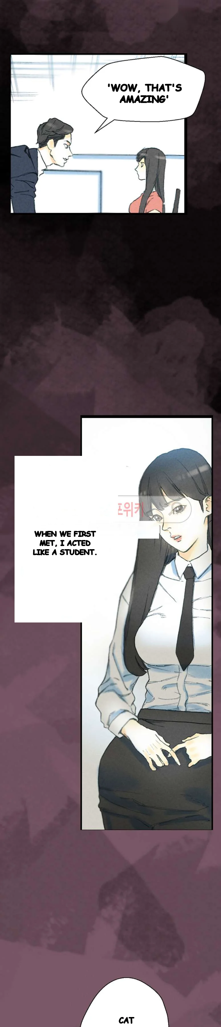 Sponsor Drama Chapter 32 - Page 15