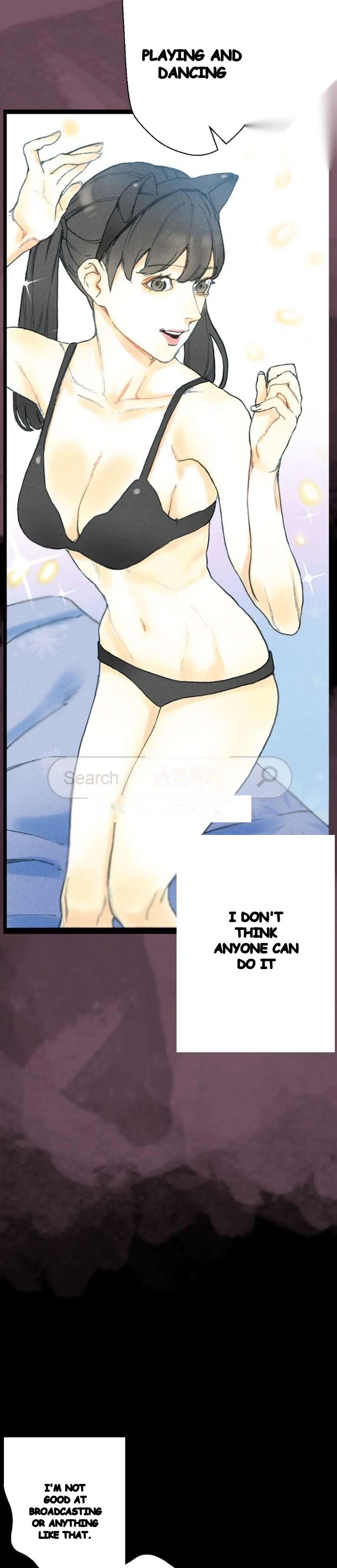 Sponsor Drama Chapter 32 - Page 16