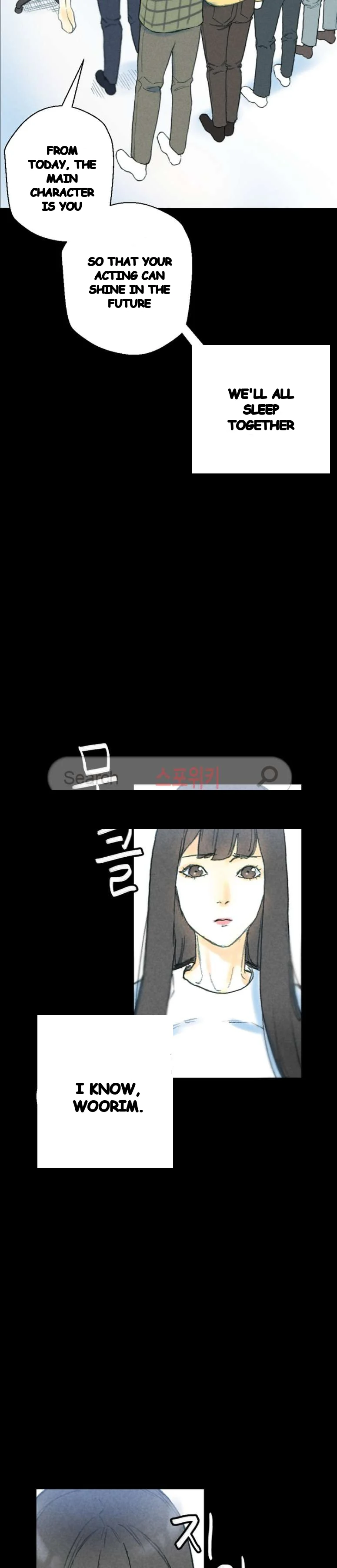 Sponsor Drama Chapter 32 - Page 22