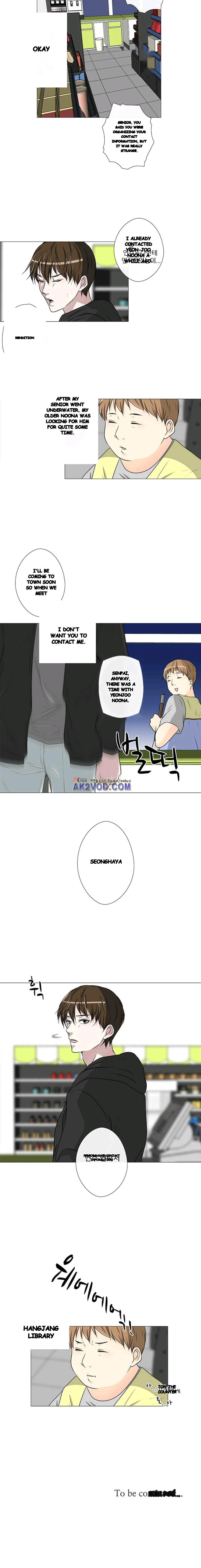 Sponsor Drama Chapter 32 - Page 25