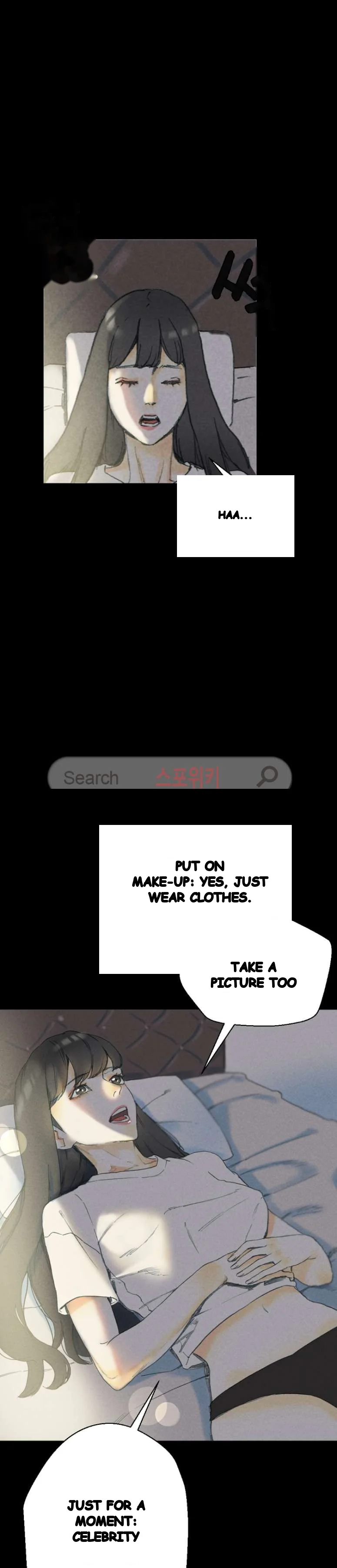 Sponsor Drama Chapter 32 - Page 31