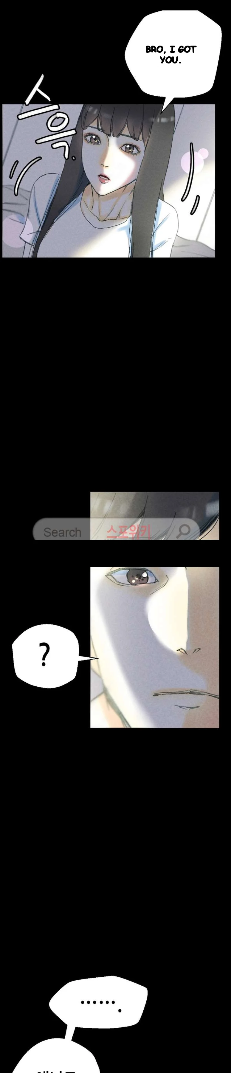 Sponsor Drama Chapter 32 - Page 36