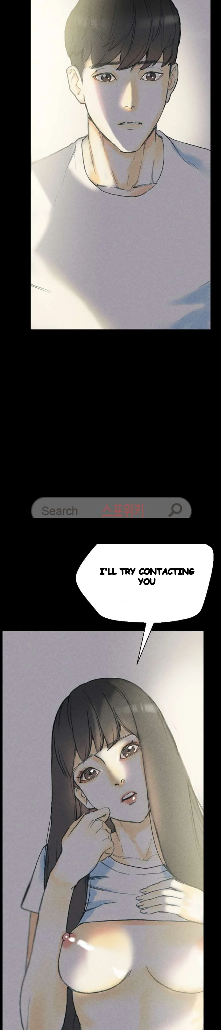 Sponsor Drama Chapter 32 - Page 38