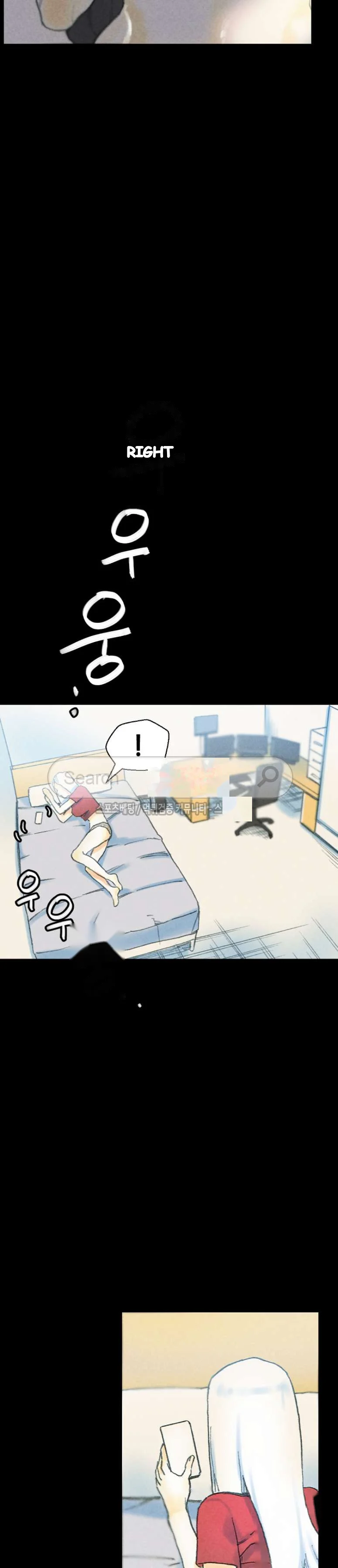 Sponsor Drama Chapter 32 - Page 39