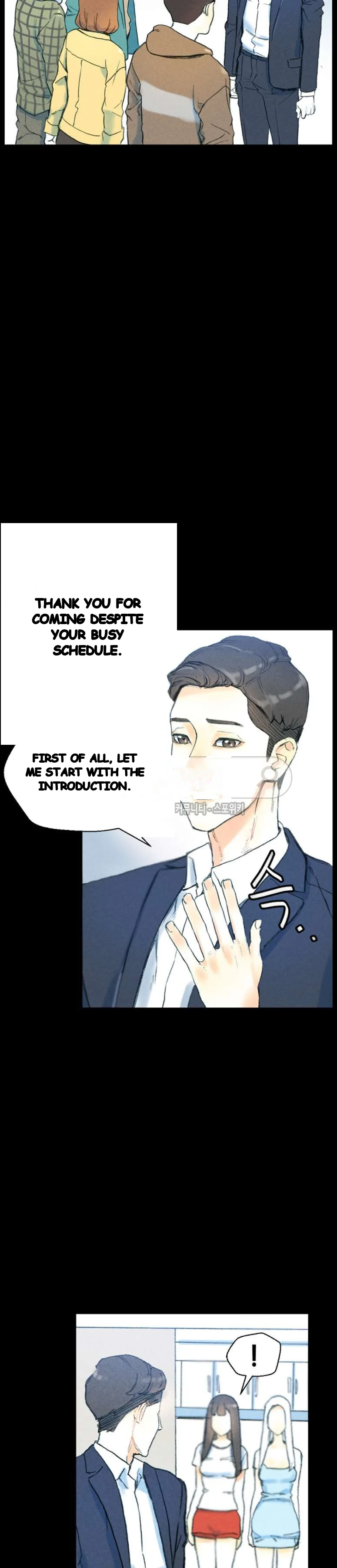 Sponsor Drama Chapter 32 - Page 5